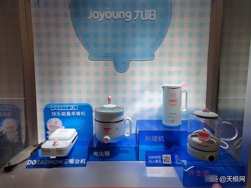 线上销售占比达80%，小家电与玩具行业加速拥抱数字化渠道