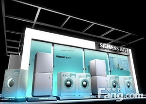 西门子以30亿欧元出售家电业务，彻底退出家电市场