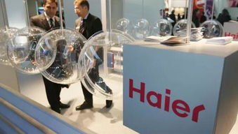 海尔在华暂缓销售美国产家电，家电市场布局面临新调整